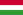 Ουγγρικά, Hungarian