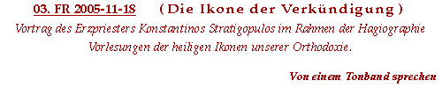 Der Verkündigung